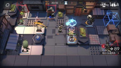 《泡姆泡姆存档攻略：轻松掌握存档技巧》