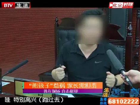 《残血逆袭！曾卓君香槟开早反杀“小孩”，绝杀瞬间引热议》