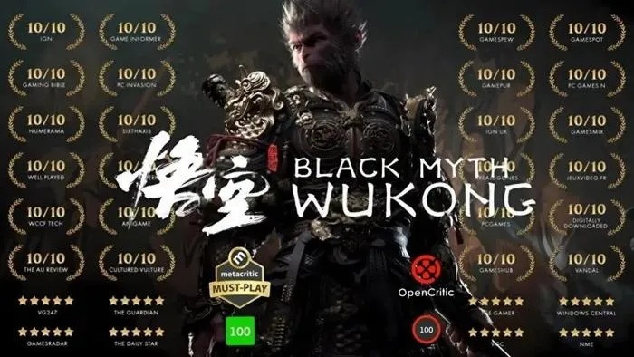 《黑神话：钟馗》全球热议！钟馗词条浏览量狂飙300%