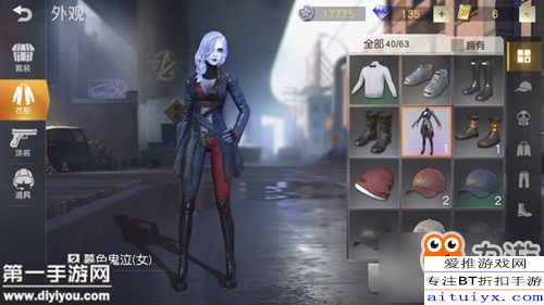 《荒野》销量未达预期，《鬼泣》动画助系列回暖