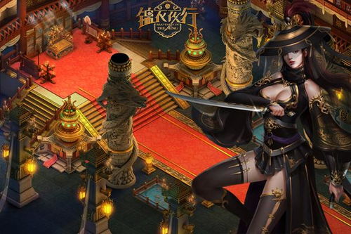 《明存实亡：锦衣夜行》Steam独占，沉浸式明末江湖等你来闯！