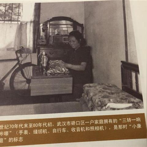 《空之轨迹》序章试玩体验：Switch平台即将上线！