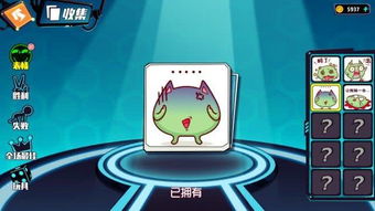 《解压神器！成人奶嘴销量飙升，揭秘玩家新宠》