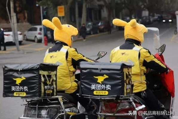 美团回应“狗饭”争议：骑手心声，真相揭晓