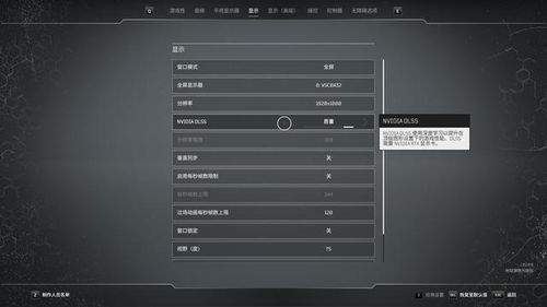 《微软黑科技！游戏启动速度狂降85%，体验飞一般流畅》