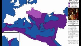 《纪元117罗马和平》国区大促，史诗级降价！