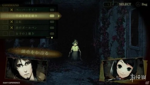 《死印：再灵》众筹成功！经典日式恐怖游戏回归在即