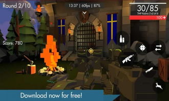 《战争机器：重装上阵》纪念展盛大启幕，同步发售日惊喜揭晓！