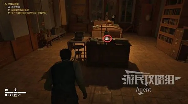 《四海兄弟第六章保险箱密码揭秘！开启攻略大公开》