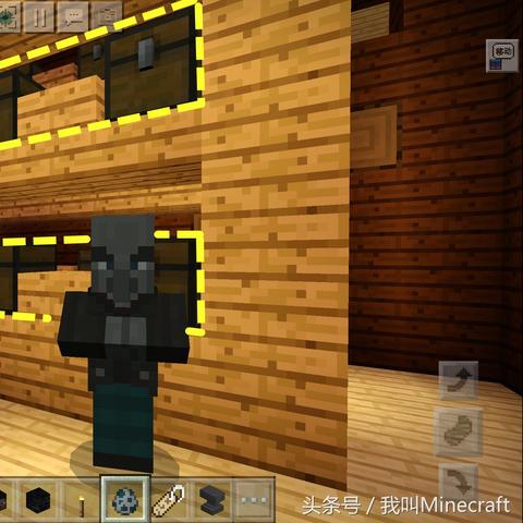 《Minecraft附魔金苹果：强大特性揭秘！》