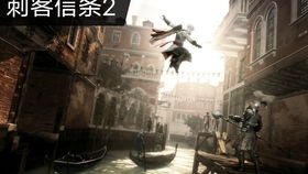 《四海兄弟第五章1905剧情揭秘：探寻故乡之谜》