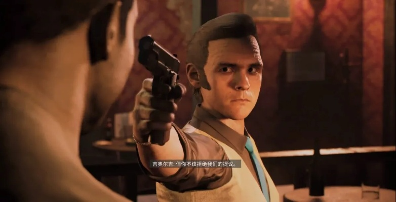 《四海兄弟第三章1904剧情揭秘：揭秘1904年风云变幻》