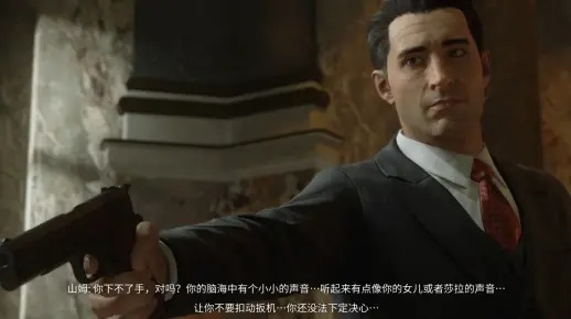 《四海兄弟第三章1904剧情揭秘：揭秘1904年风云变幻》