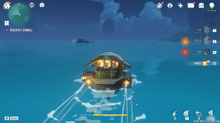 原神货船之上通关谛踪匿行第四关攻略秘籍