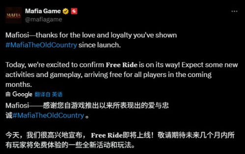 四海兄弟故乡珠饰获取攻略：高效秘籍大揭秘