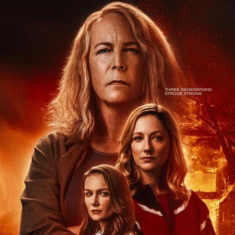 《月光光心慌慌》游戏版：重温经典恐怖之夜