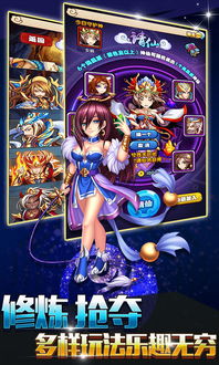 《街霸6》EWC少年逆袭战！PUNK好人秀神操作