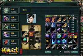 《忍龙4》新玩法揭秘：八云技能大放异彩，武器库全面升级