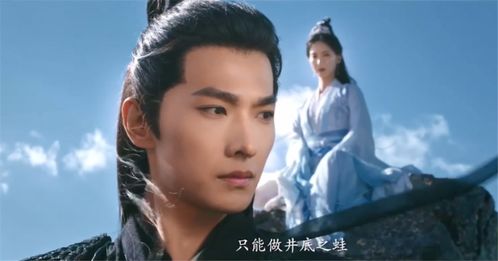 杨洋告别《凡人修仙传》：韩立角色体验感十足