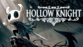 《空洞骑士》销量突破1500万：揭秘热销背后的秘密！