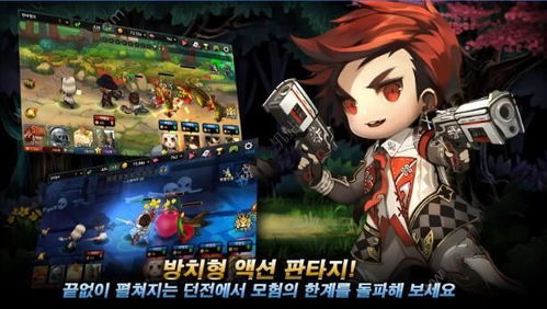 《无主之地4》销量突破亿级，系列再创新高！