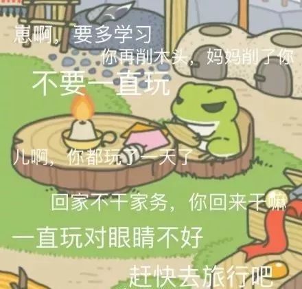 《养蛙种花乐不停，僵尸挑战等你来》