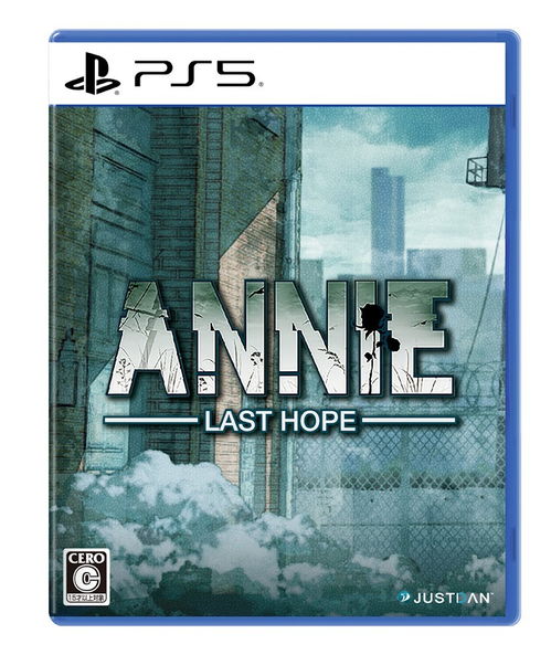 《ANNIE: Last Hope》PS5实体版11月27日发售，绝境重生！
