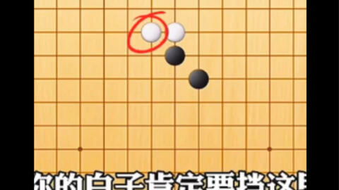 燕云十六声五子棋速胜攻略：必胜侠缘阵法揭秘