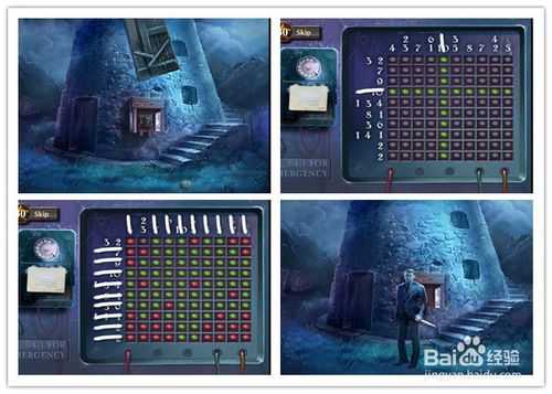 《泡姆泡姆难度解析：揭秘游戏难度梯度》