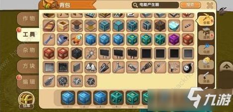 《泡姆泡姆难度解析：揭秘游戏难度梯度》