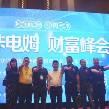 《泡姆泡姆安装攻略：轻松下载安装教程》