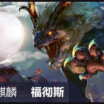 《黑神话》商标双喜临门！两大热门元素确认！