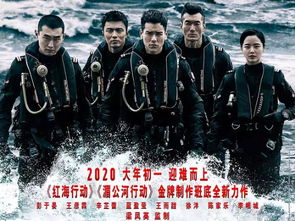 GTA6主演集结！揭秘全新主角阵容，你准备好了吗？