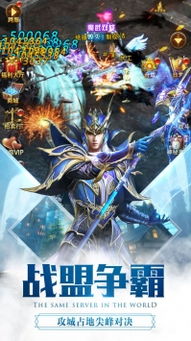 《英雄无敌：上古纪元》圣杯奇迹揭秘，探索神秘力量！