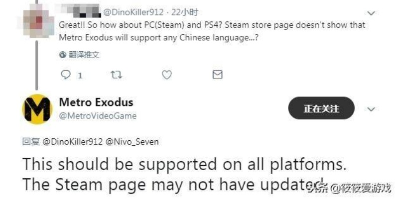 Xbox科隆直播翻车大揭秘：尴尬游戏竟用Steam运行