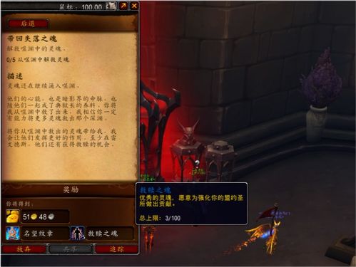 《失落之魂》预载即将开启！PS5容量大揭秘！