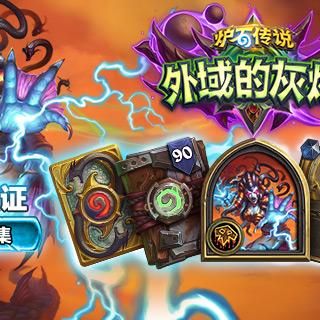 《流放之路2》预购开启！9月11日国服不删档测试大揭秘！