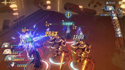 幻塔海伦：逆行者的神秘幻影，揭秘幻塔中的独特角色