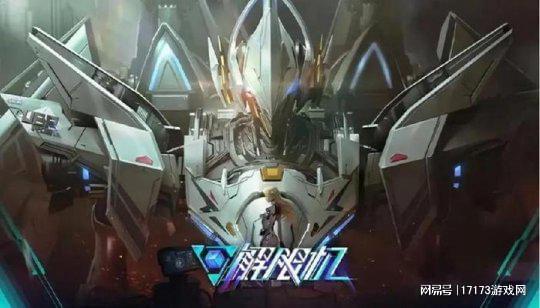 兽化律师激战机甲女警：揭秘《挚爱解体之因》多角色冲突