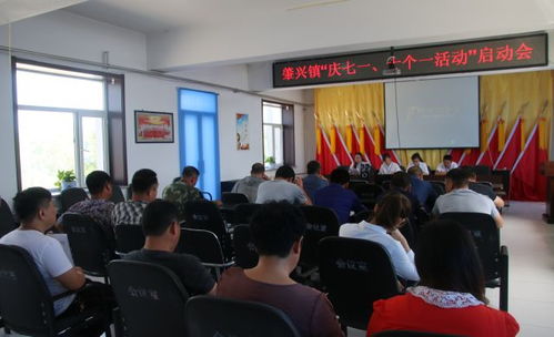 燕云十六声清河慈心镇过难关攻略揭秘