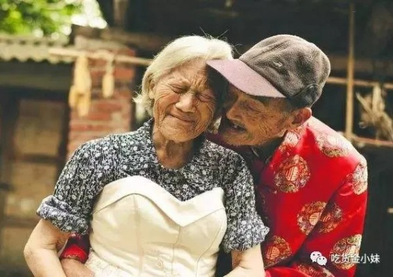 116岁老人长寿秘诀：不吵架的神奇力量揭秘