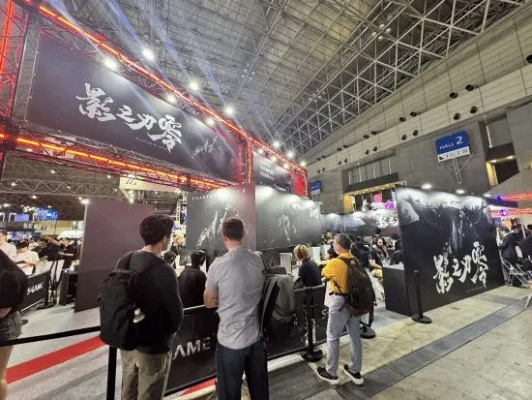 刘伟亮相科隆展《影之刃零》展区，独家微笑瞬间！