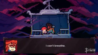 《渊虚之羽》夏思源遭网暴：花圈事件引玩家热议