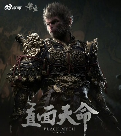 《黑钟馗》油管播放量突破200万，领跑游戏界！