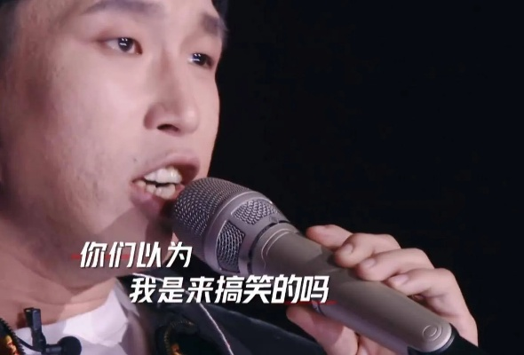 田一名演唱会现场：反被粉丝“折磨”的五幕大戏