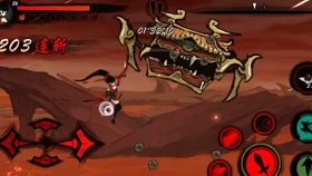 《鬼武者：剑之道》试玩体验：视觉盛宴，畅快战斗！