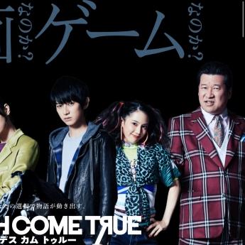 《小高刚表情包新图曝光！推理游戏迷必看》