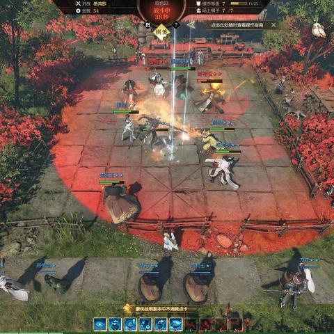 《古剑》预告揭秘：沉浸式奇幻世界大观！