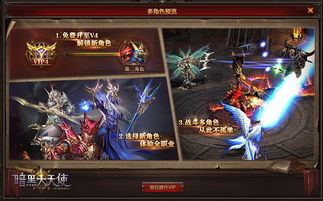 《合金装备3RE》复刻升级：重温经典，体验全新视觉盛宴