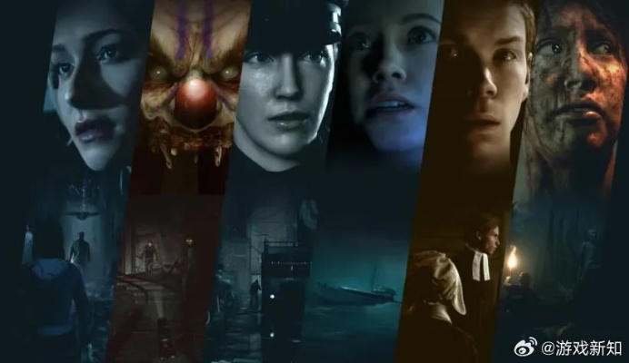 《黑相集》新预告震撼来袭！英伟达技术助阵，恐怖升级！